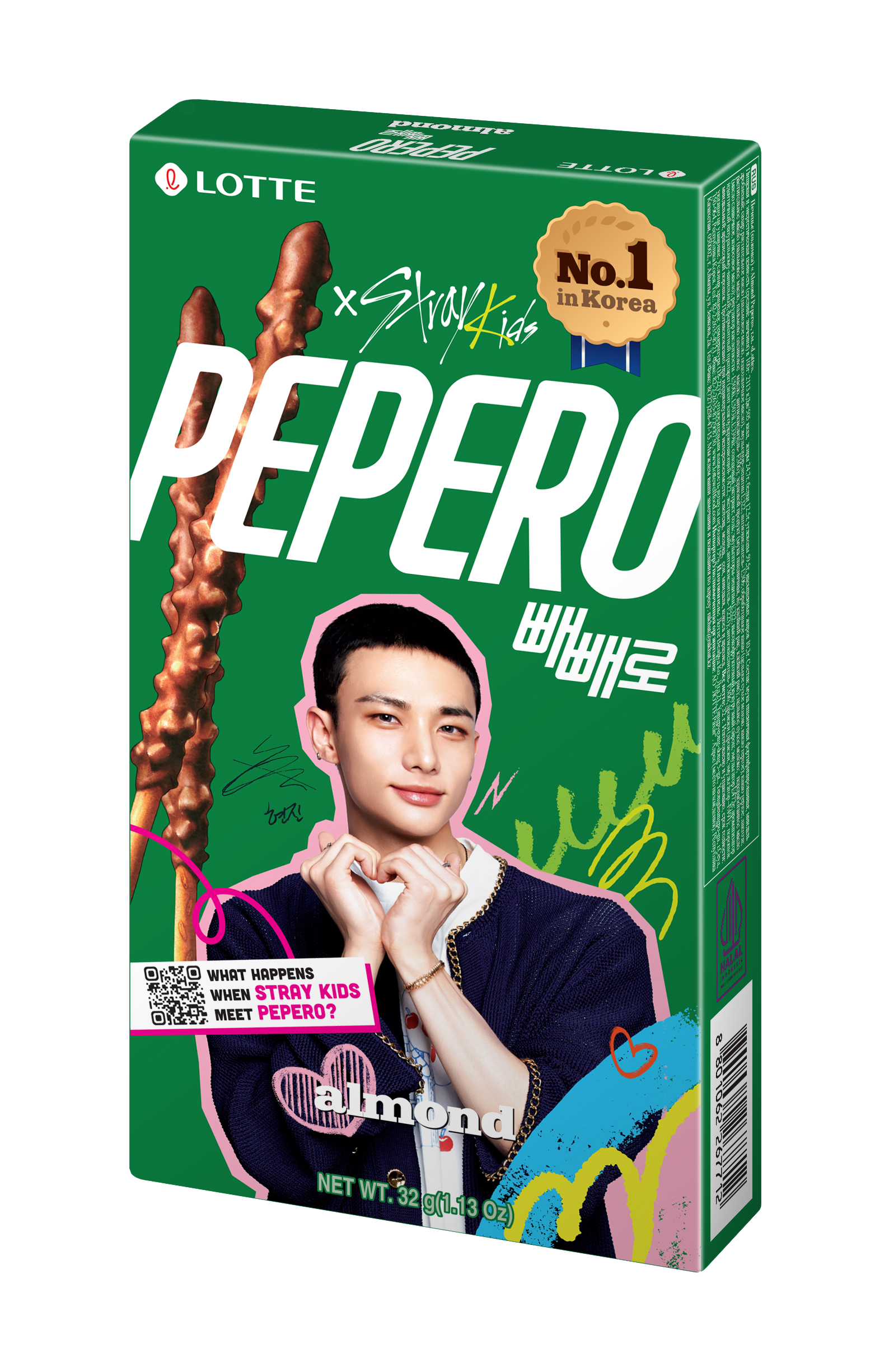 Pepero Box 1